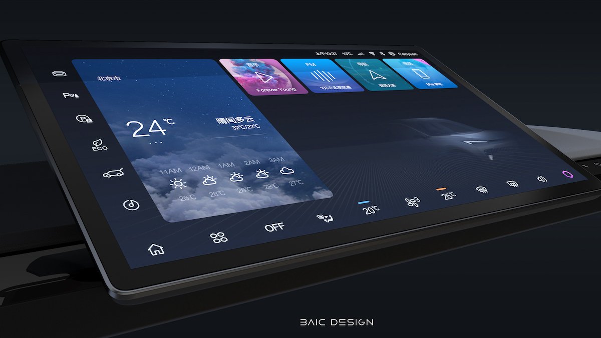 BAIC X55 5