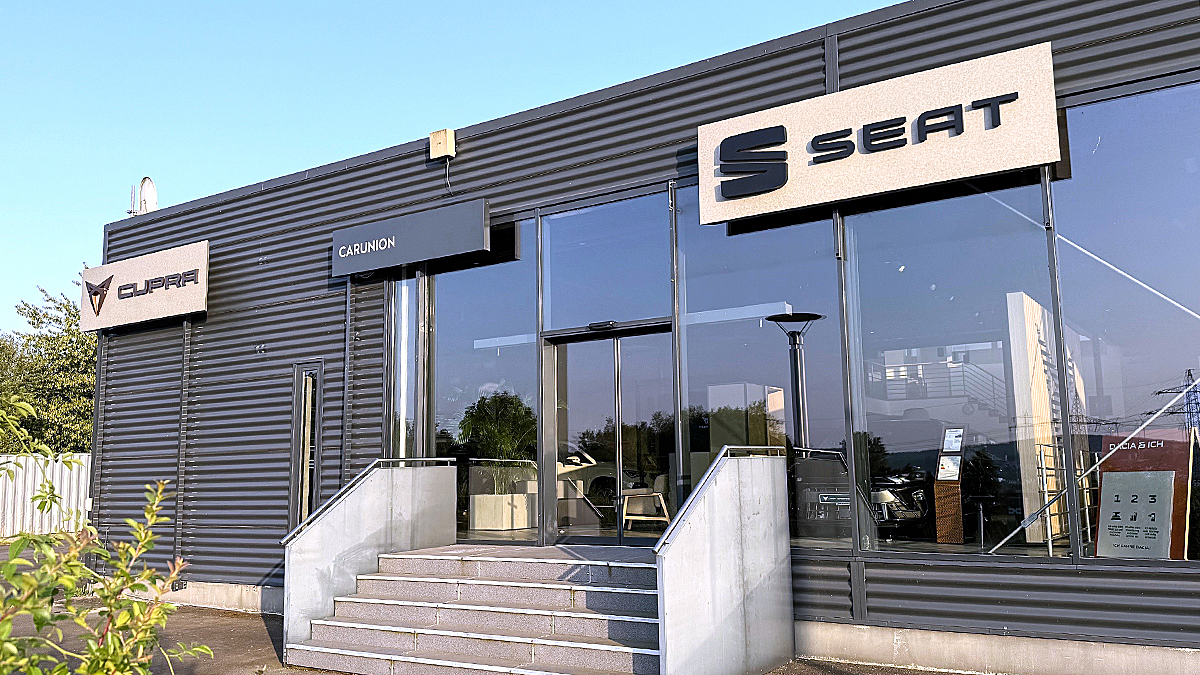 Bad Hersfeld 2026 1200x675